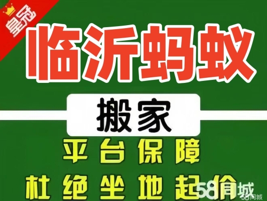 赤峰好的月嫂公司电话地址是多少-第1张图片