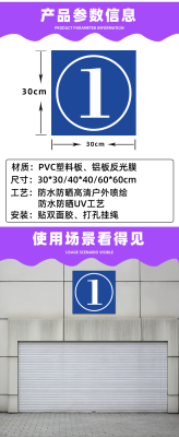 赤峰亚兴福源里物业电话号码-第1张图片