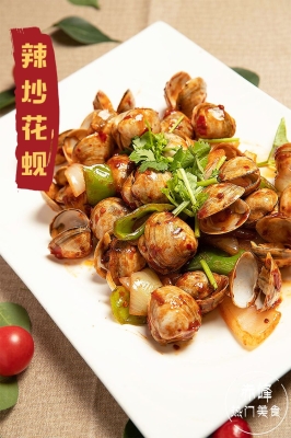 赤峰八宝烤肉电话号码多少-第1张图片