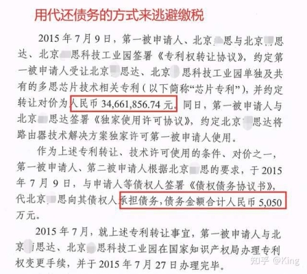 赤峰铭脉黄金店电话号码查询-第1张图片