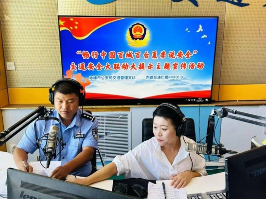 赤峰水产品直播平台电话号码-第1张图片