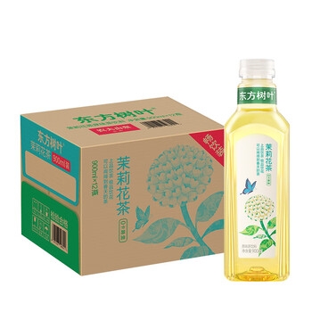 赤峰万达东方树叶店电话号码-第1张图片