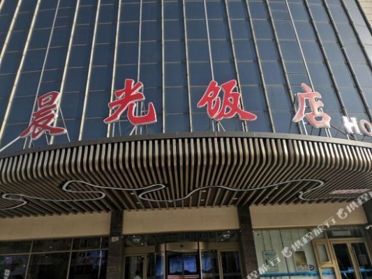赤峰残疾人饭店电话多少号-第1张图片