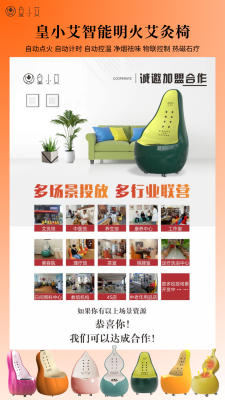 赤峰市碧海洗浴汗蒸电话号码-第1张图片