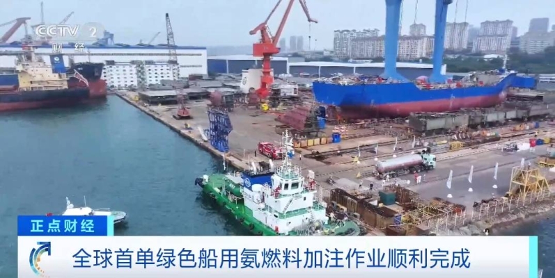 赤峰市木炭厂电话号码查询-第1张图片