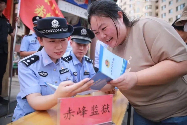 赤峰夜市直播电话多少啊-第1张图片