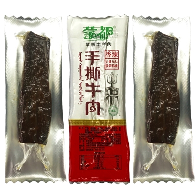赤峰牛肉干厂家联系电话号码-第1张图片