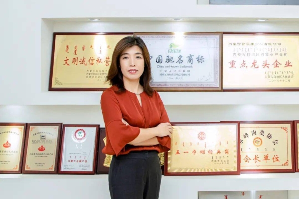 赤峰学尔思教育咨询电话号码-第1张图片