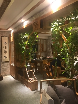 赤峰茶室团购电话多少号码-第1张图片