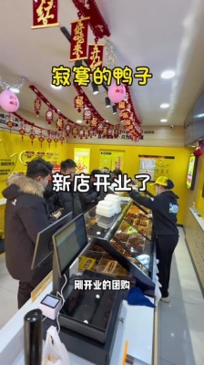 理发团购赤峰电话多少啊-第1张图片