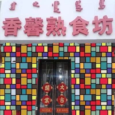 赤峰十大酒馆电话号多少号-第1张图片