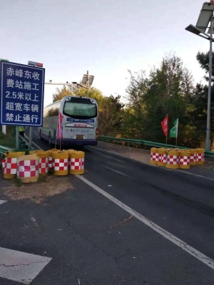 赤峰高速公路电话多少号-第1张图片