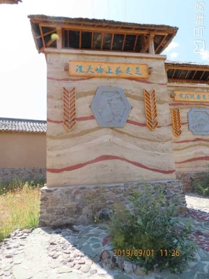 老府到赤峰班车电话号码是多少-第1张图片