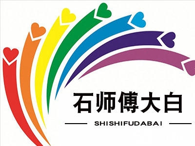 赤峰林西家政阿姨电话号码查询-第1张图片