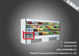 赤峰电器展示柜厂家电话号码-第1张图片