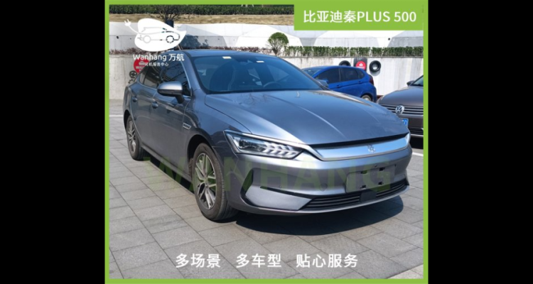 北京去赤峰的网约车电话号码-第1张图片