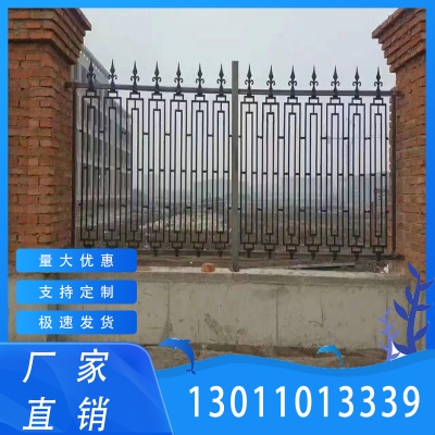 赤峰玛钢围栏厂电话号码查询-第1张图片