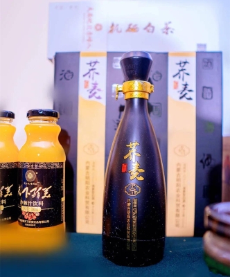 赤峰市收红酒的地方电话号码-第1张图片