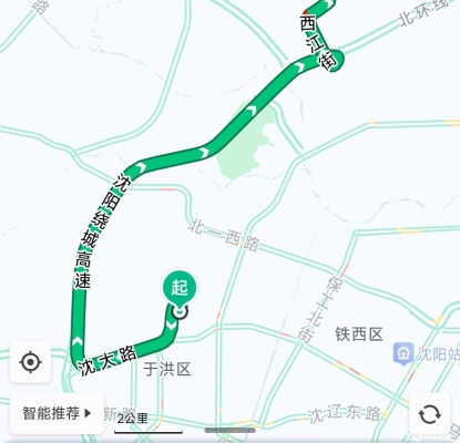赤峰机场到平庄拼车电话号码-第1张图片