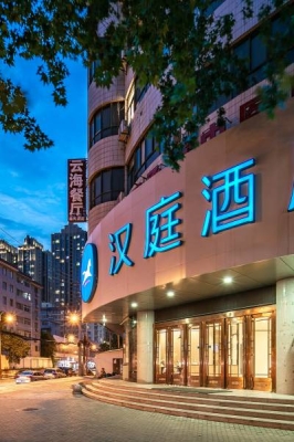 赤峰汉庭宾馆机器人电话号码-第1张图片