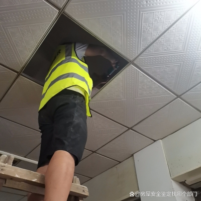 赤峰市房屋鉴定中心电话号码-第1张图片