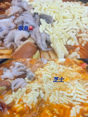 芝士火锅赤峰店电话号码多少-第1张图片