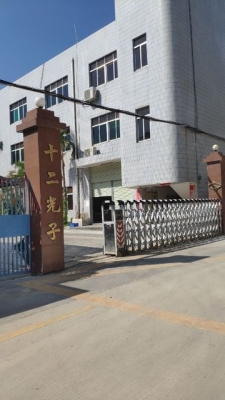 赤峰土石方发包公司电话号码-第1张图片