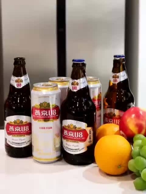 赤峰市白酒销售电话号码查询-第1张图片