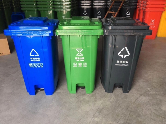 赤峰有害垃圾箱厂家电话号码-第1张图片