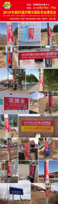 赤峰农资经销商电话-第1张图片