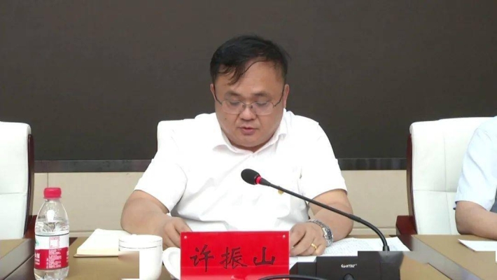 赤峰市公安督查组电话号码-第1张图片