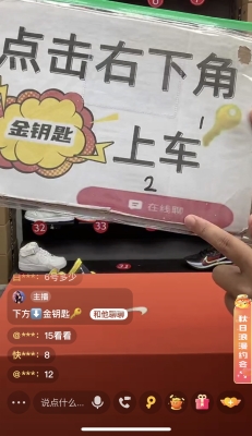 赤峰爱酷直播间电话是多少号-第1张图片