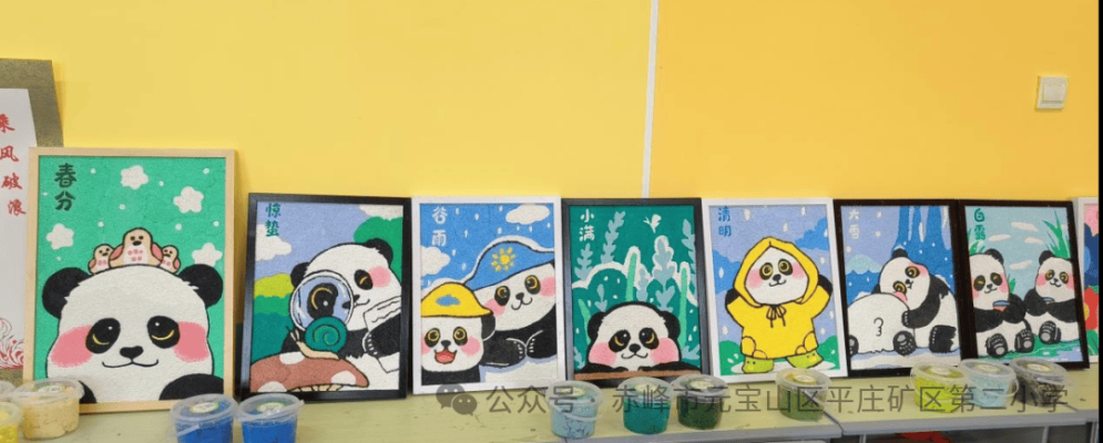 赤峰画画直播平台电话是多少号-第1张图片