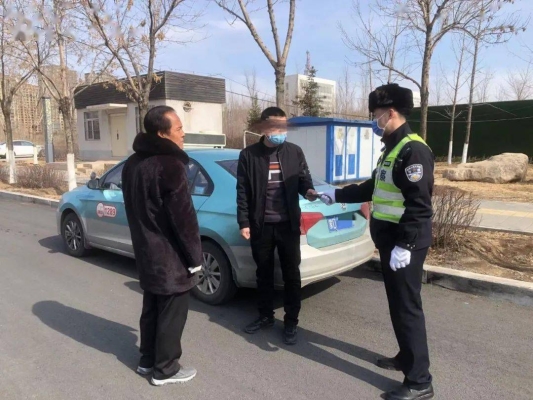赤峰出租车24小时电话号码-第1张图片