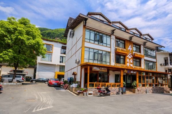 赤峰星驰民宿地址查询电话号码-第1张图片