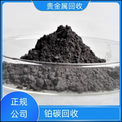 赤峰回收美容仪器电话是多少号-第1张图片