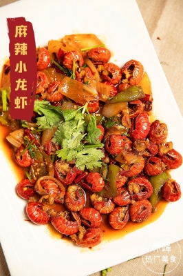 赤峰好吃小龙虾店电话地址查询-第1张图片