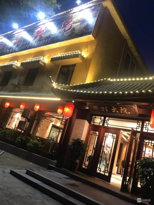 赤峰市青熹大院社区电话号码-第1张图片