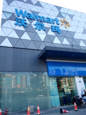 平方涮串赤峰店电话号码-第1张图片