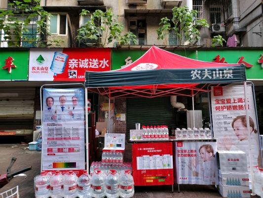 赤峰送桶装水电话多少号-第1张图片