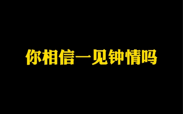 赤峰脱单工作室招聘电话号码-第1张图片