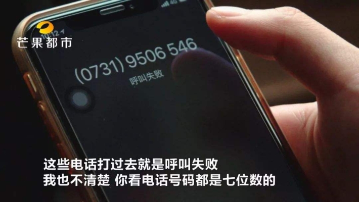 兴和到赤峰拼车电话号码是多少-第1张图片