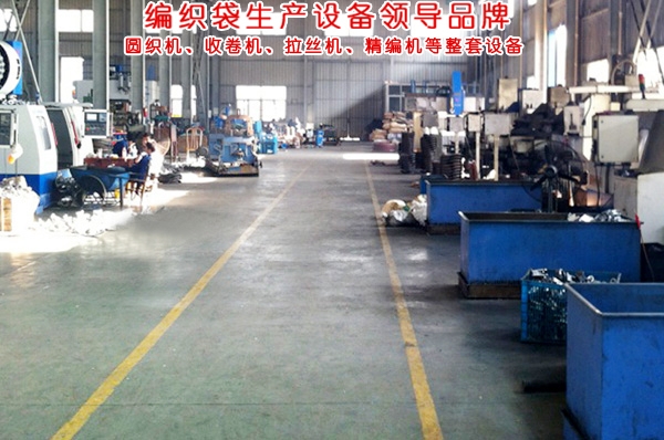 赤峰织布拉丝厂电话多少号-第1张图片