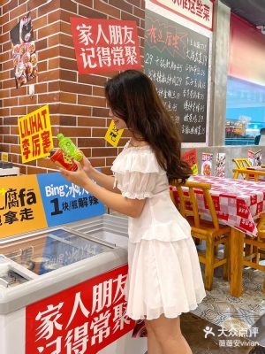 赤峰万达附近炒菜馆电话号码-第1张图片