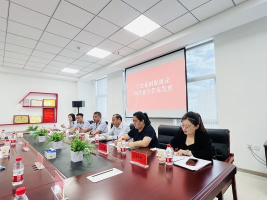 赤峰市红山区工商电话号码-第1张图片