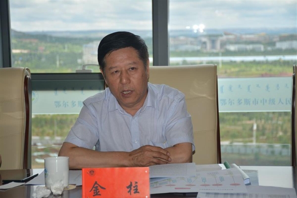 赤峰阿木通讯电话号码多少号-第1张图片