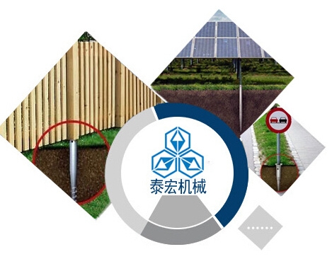 赤峰光伏螺旋地桩公司电话号码-第1张图片