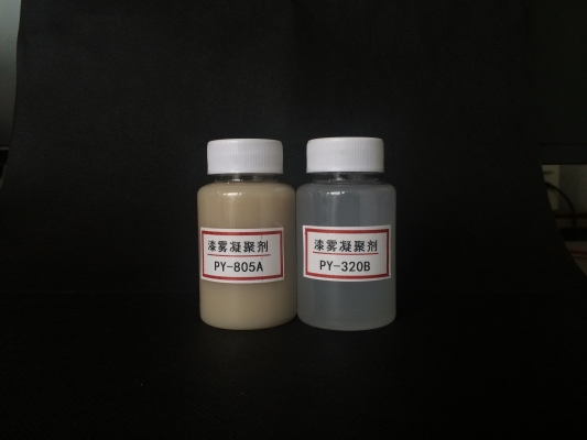 赤峰漆雾凝聚剂工厂电话地址-第1张图片