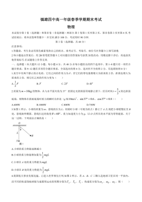 赤峰樱桃沟考场电话号码是多少-第1张图片