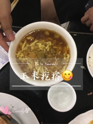 赤峰辰宏家常菜订餐电话号码-第1张图片